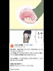1553258 B