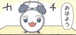 262973 B