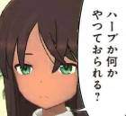 3932 B