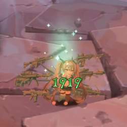 1767092 B