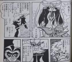 629371 B