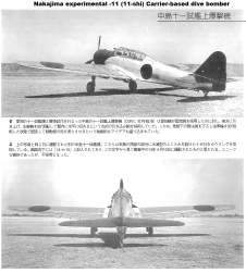 592693 B
