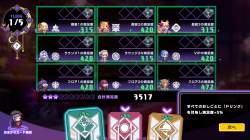 1675337 B