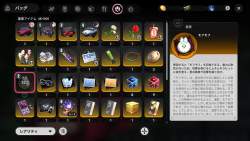 2676429 B