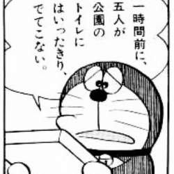 57216 B