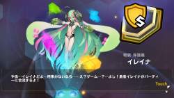 3089216 B