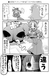 322597 B