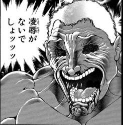 114873 B