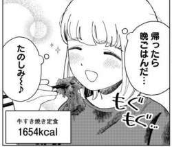 11818 B