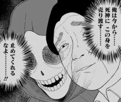 325952 B