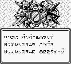 8817 B