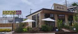 391292 B
