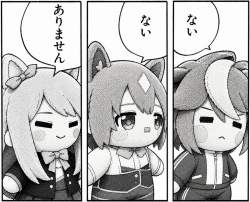 3056502 B