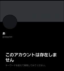 58978 B