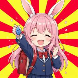 707083 B