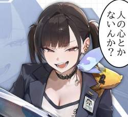 44716 B
