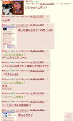 289522 B