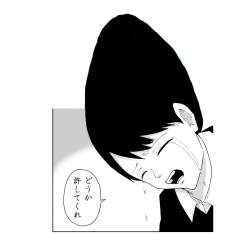 60539 B