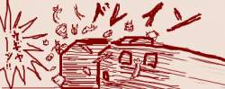 25118 B