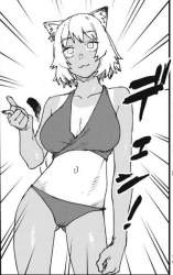 79709 B