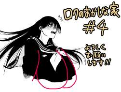 580951 B