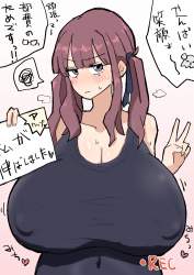 750741 B
