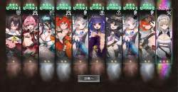 1247981 B