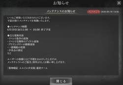 333447 B
