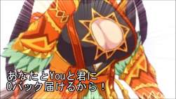 989564 B