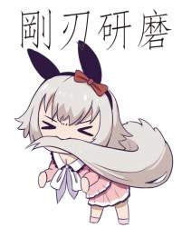 35986 B