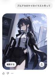 267199 B