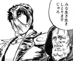 70465 B