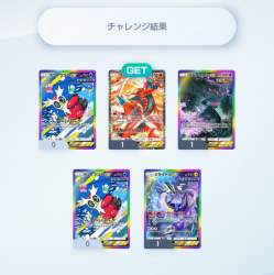 395499 B
