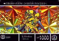150013 B