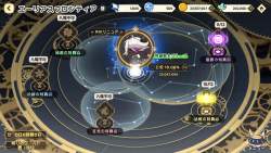 1496871 B