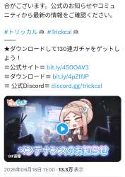 456515 B