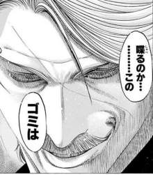 45644 B