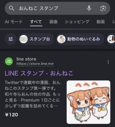 125226 B