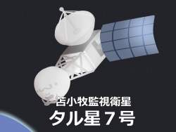 437347 B