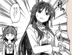 582836 B