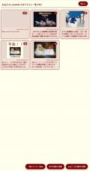 433114 B
