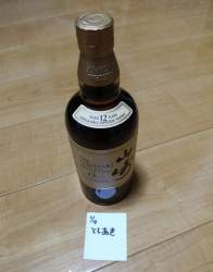 185222 B
