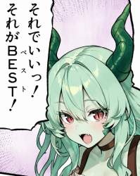 190440 B