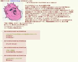 257735 B