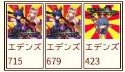 12567 B