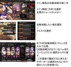 1528472 B