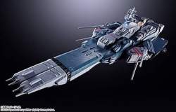 13267 B