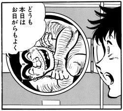 495679 B