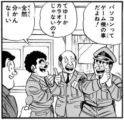 544911 B