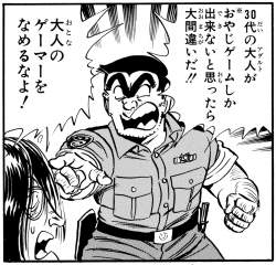 505096 B